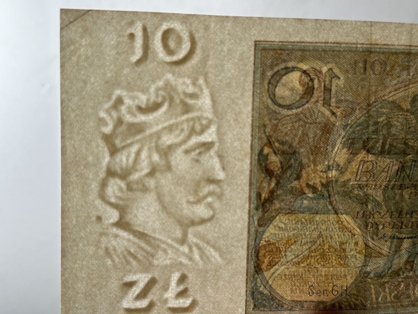 第三十六场！（本期有pmg记录仅两枚的顶级高货） 波兰1929年10兹罗提，品相au，近百年前的纸币！设计风格独特