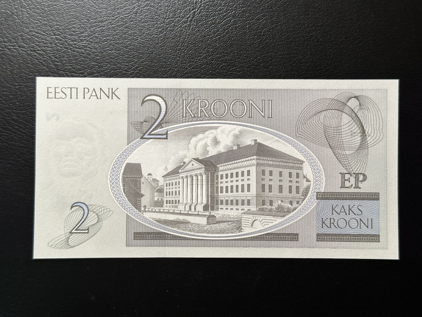 第三十六场！（本期有pmg记录仅两枚的顶级高货） 爱沙尼亚2克朗，品相unc！