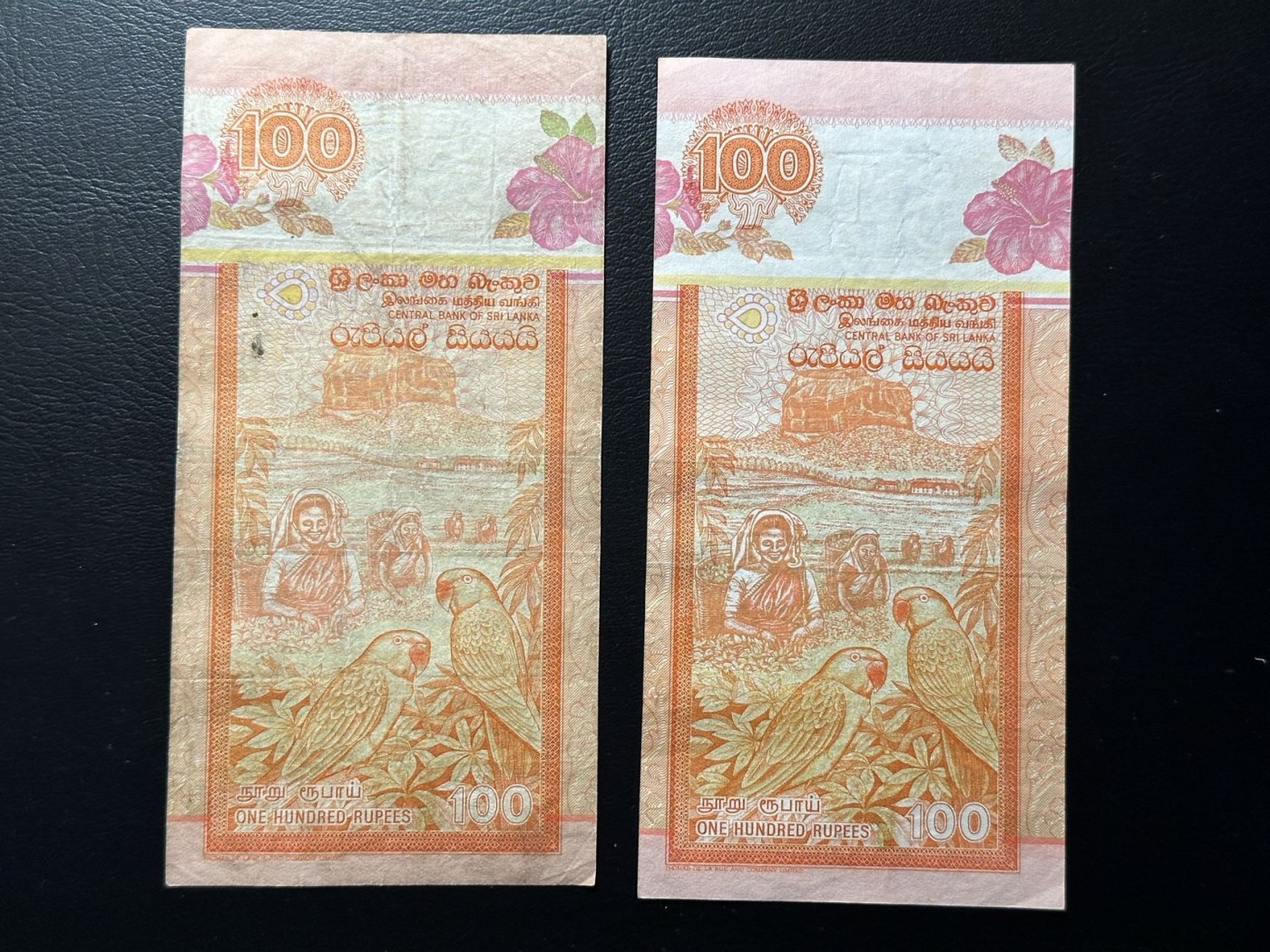 第三十六场！（本期有pmg记录仅两枚的顶级高货） 斯里兰卡100卢比，一组两张！品相au-vf，老版本品种不错！ 