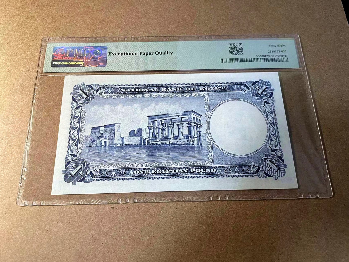 【Blue Auction】✨世界纸币精拍第438期【精】 【冠军分】埃及 1960年1镑 图坦卡蒙 PMG68EPQ 超高分