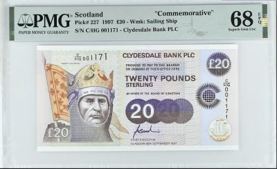《张总收藏》139期-精品外币 - 苏格兰20镑 PMG68E 1997年 联邦政府首脑会议在爱丁堡召开纪念钞 冠军分无4