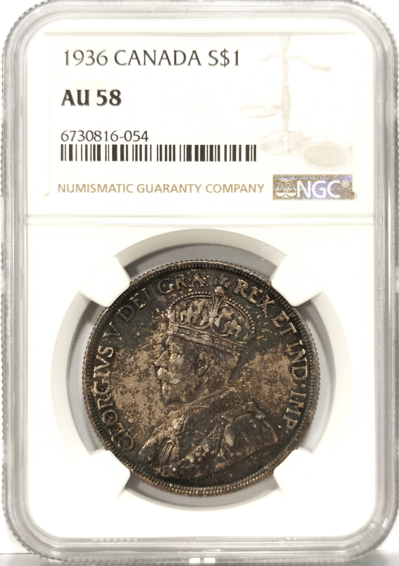博洋堂世界钱币拍卖第066期（全场包邮） NGC AU58 英属加拿大1936年乔治五世1元划船大银币，难得重彩包浆