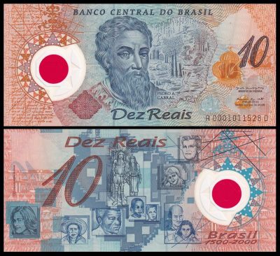 【短签版】美洲-巴西-ND2000-发现巴西500周年-塑料纪念钞-A0001首冠 - 【短签版】美洲-巴西-ND2000-发现巴西500周年-塑料纪念钞-A0001首冠