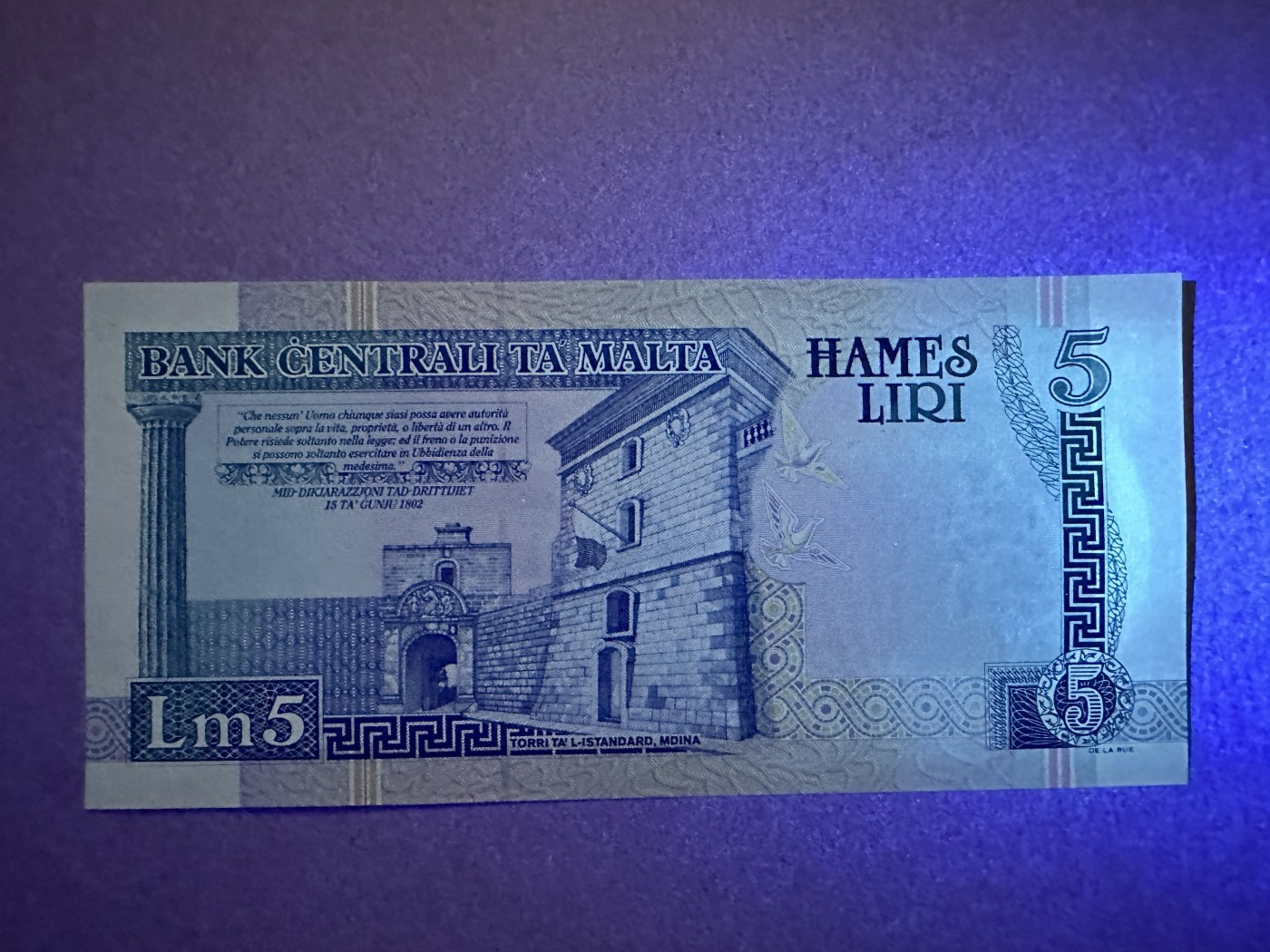 《张总收藏》139期-精品外币 马耳他5里拉 UNC 1994年