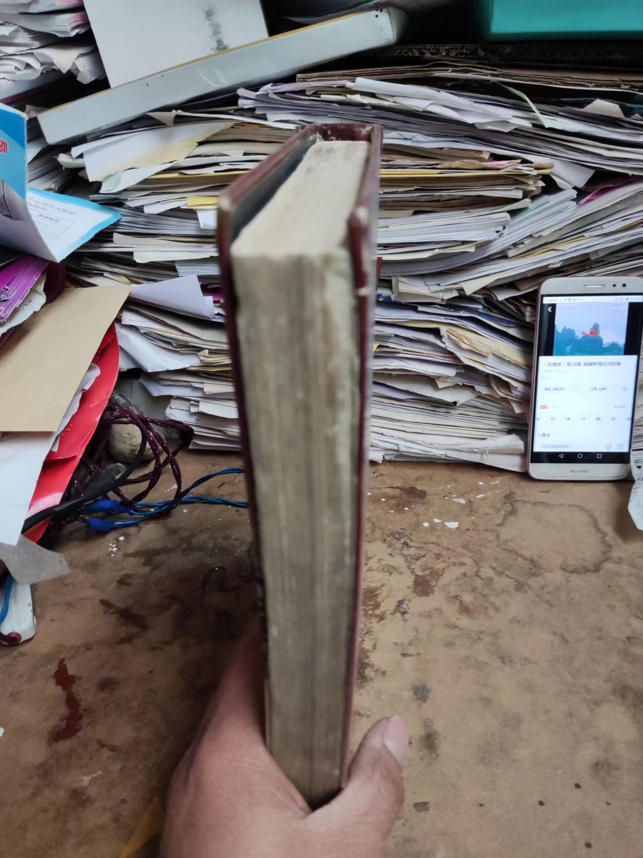 简明钱币辞典（作者签名6品左右）