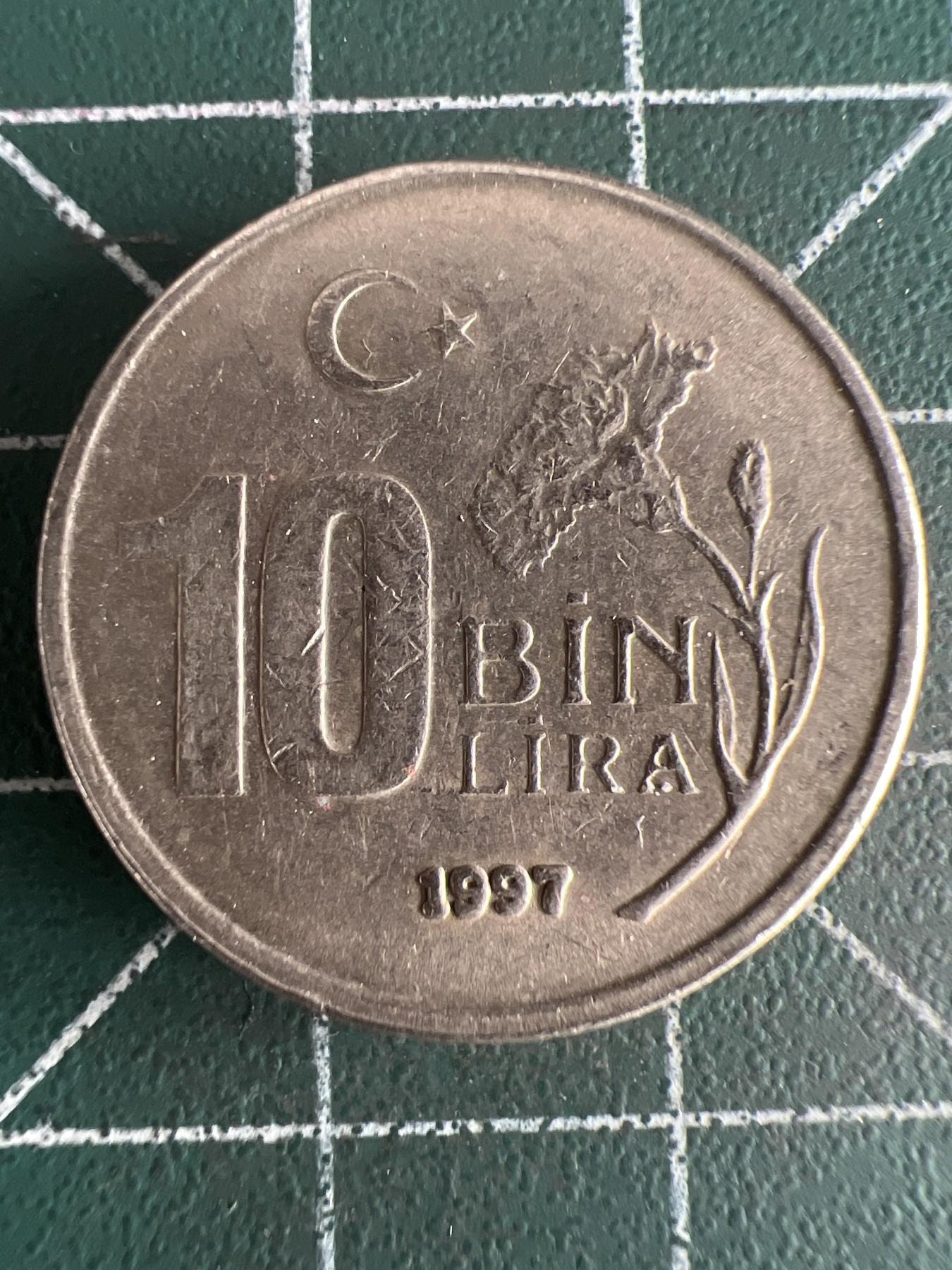 第573期 硬币专场 （无押金，捡漏，全场50包邮，偏远地区除外，接收代拍业务） 土耳其10Bin里拉 1997年