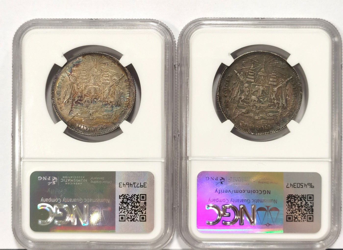 博洋堂世界钱币拍卖第066期（全场包邮） NGC XF 泰国1876-1900年拉玛五世1铢银币2枚一对，均带五彩包浆