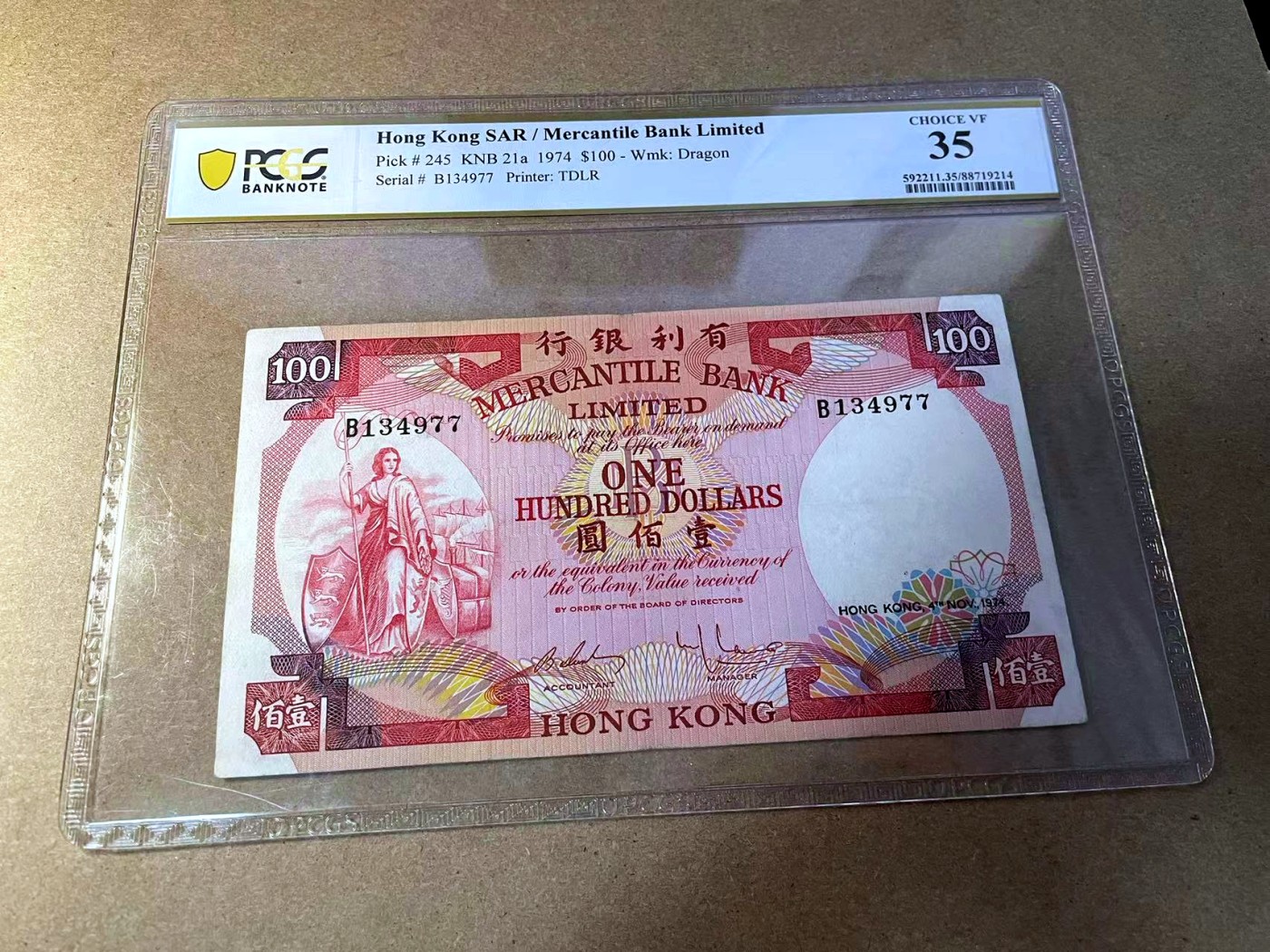 【Blue Auction】✨世界纸币精拍第438期【精】 香港 有利银行 1977年100元 PCGS35 