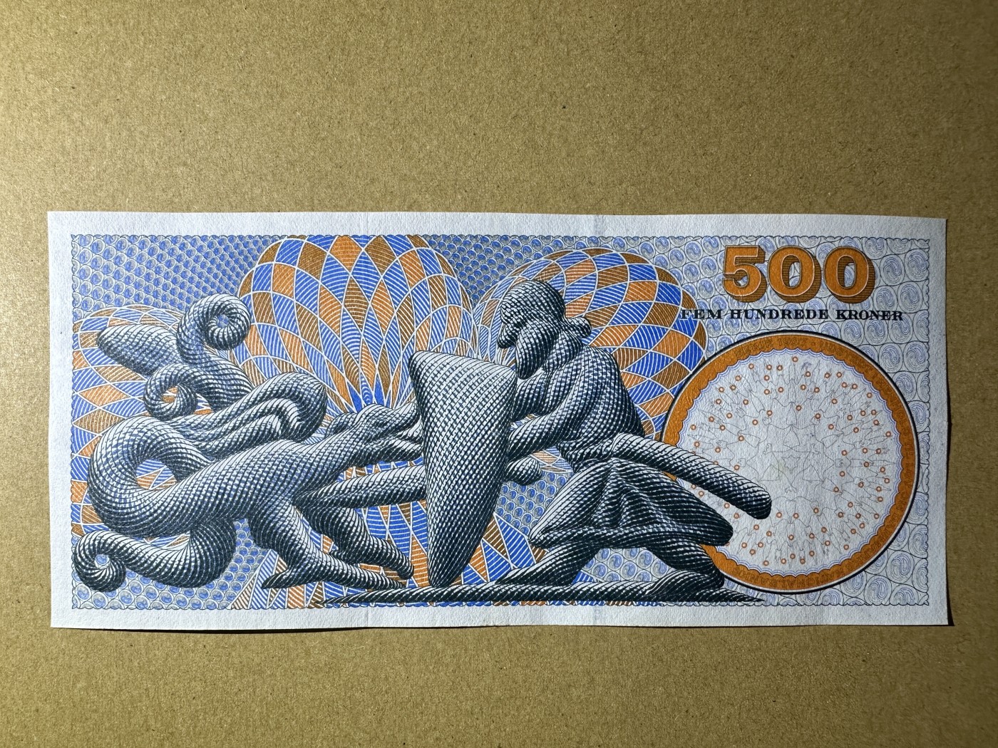 《张总收藏》139期-精品外币 丹麦500克朗 AU 2006年浮雕版