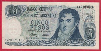 阿根廷1974年至1976年5比索 B冠 P-294 美洲纸币 实物图 UNC - 阿根廷1974年至1976年5比索 B冠 P-294 美洲纸币 实物图 UNC