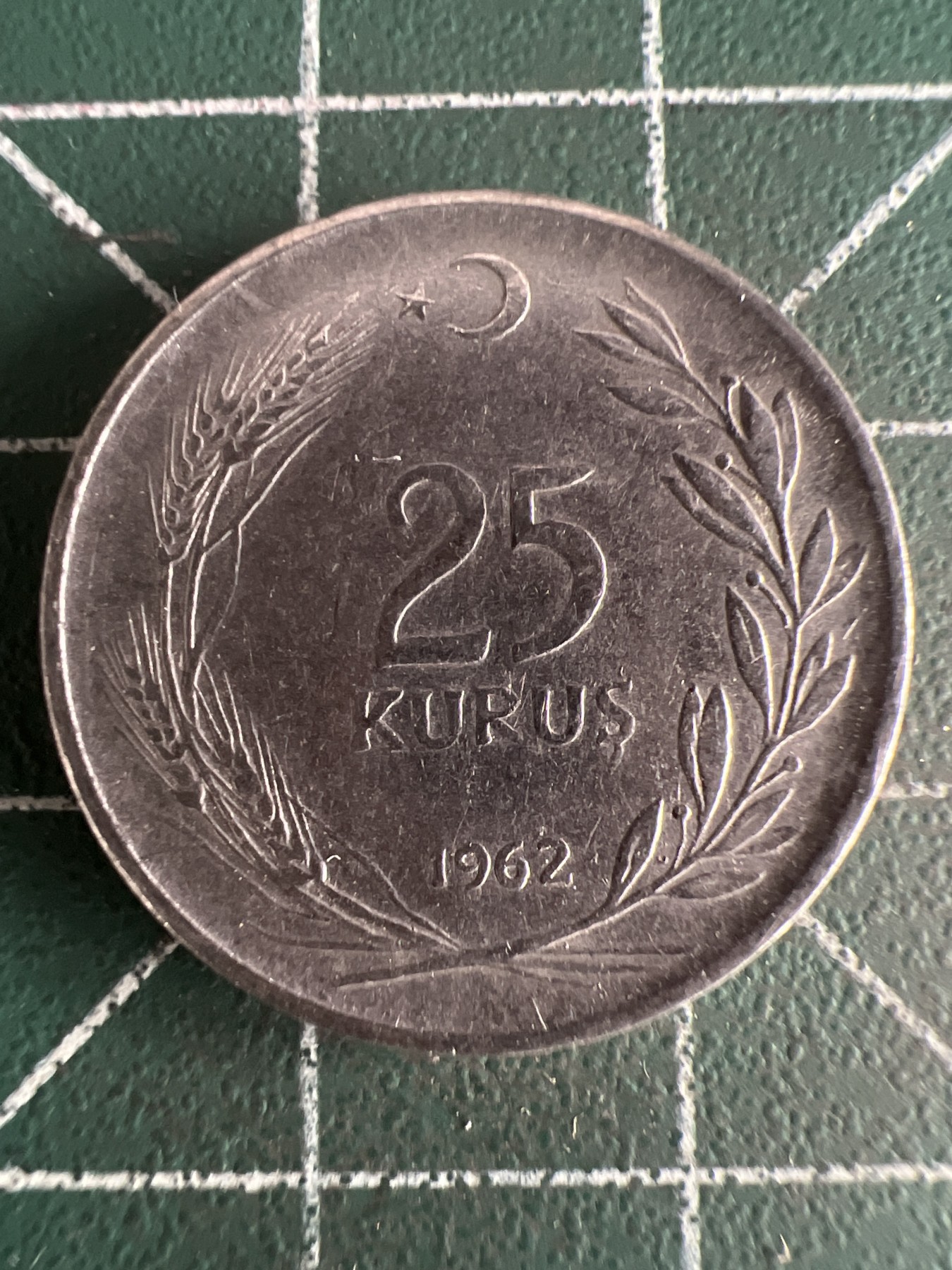 第557期 硬币专场 （无押金，捡漏，全场50包邮，偏远地区除外，接收代拍业务） 土耳其25库鲁 1962年