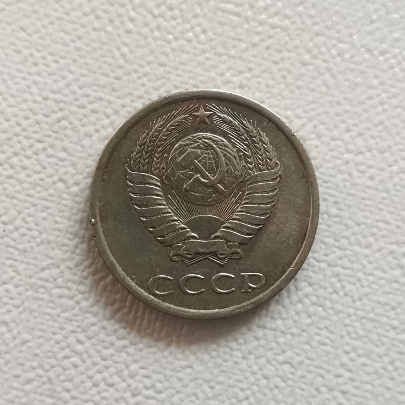 First