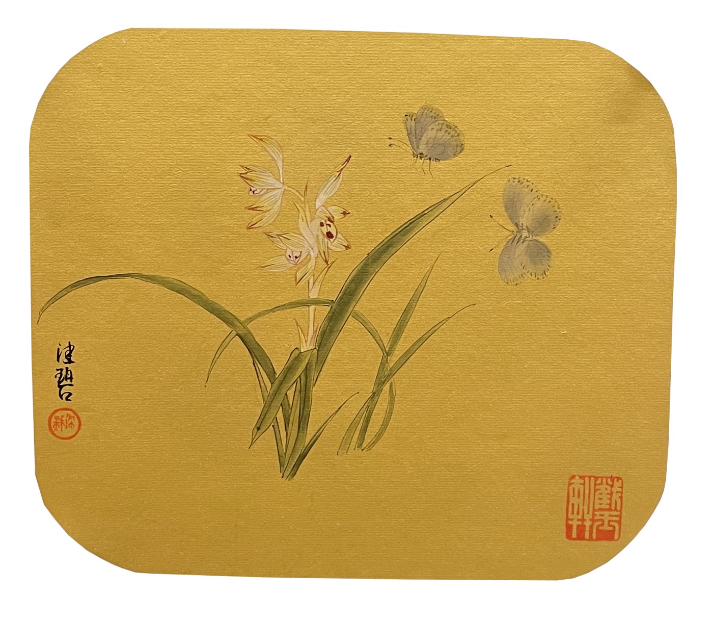 舒云轩知微见著文物局报备专场 陈佩秋《花鸟》23*30 陕西文博（文物商店）库出  附：库出清单