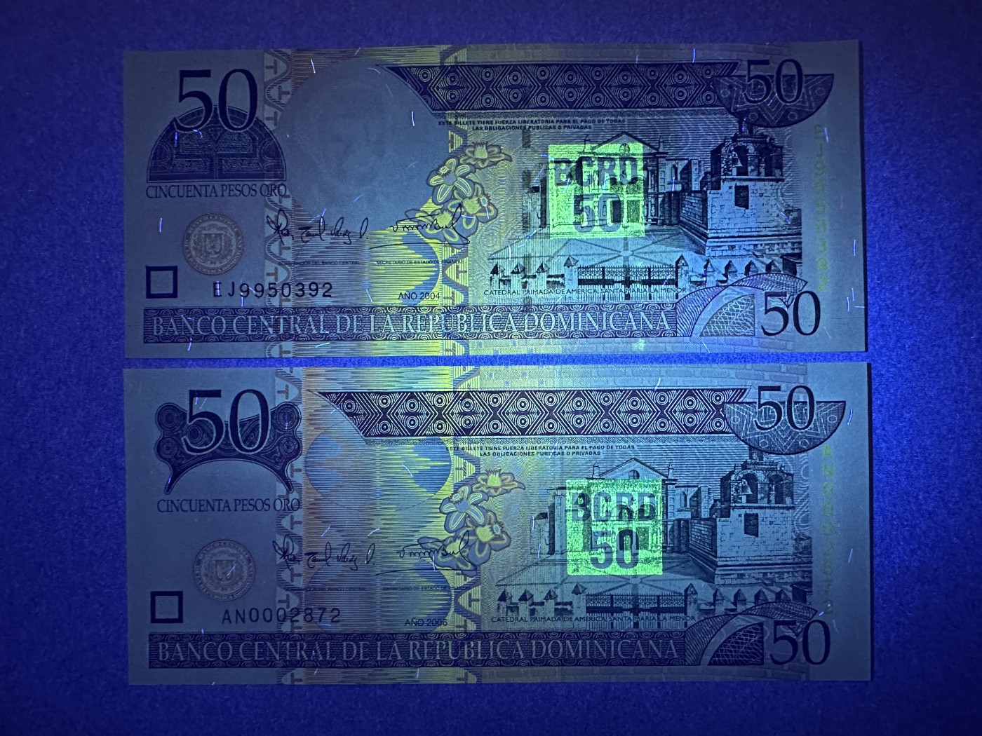 《张总收藏》139期-精品外币 多米尼加50比索2张 UNC 2004年和2006年不同版本