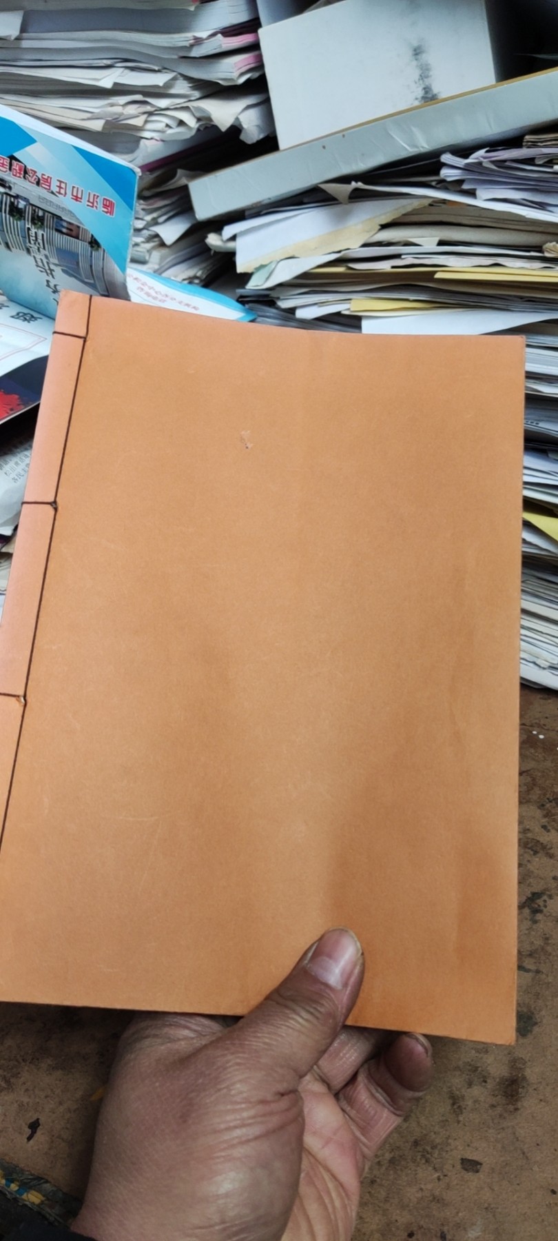 新宽永钱鉴识と手引新寛永銭鑑識と手引（货号10）（9品左右） 