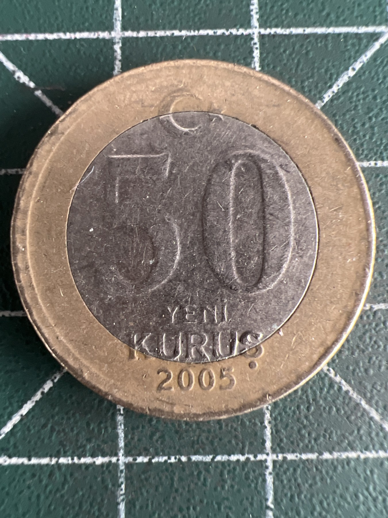 第573期 硬币专场 （无押金，捡漏，全场50包邮，偏远地区除外，接收代拍业务） 土耳其50库鲁 2005年