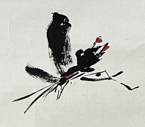 舒云轩知微见著文物局报备专场 许麟庐《花蝶》尺幅 35*46  保利厦门流转拍品 附保利证书