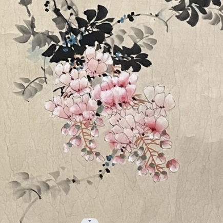 舒云轩知微见著文物局报备专场 王个簃《紫藤双雀》尺幅：65*129