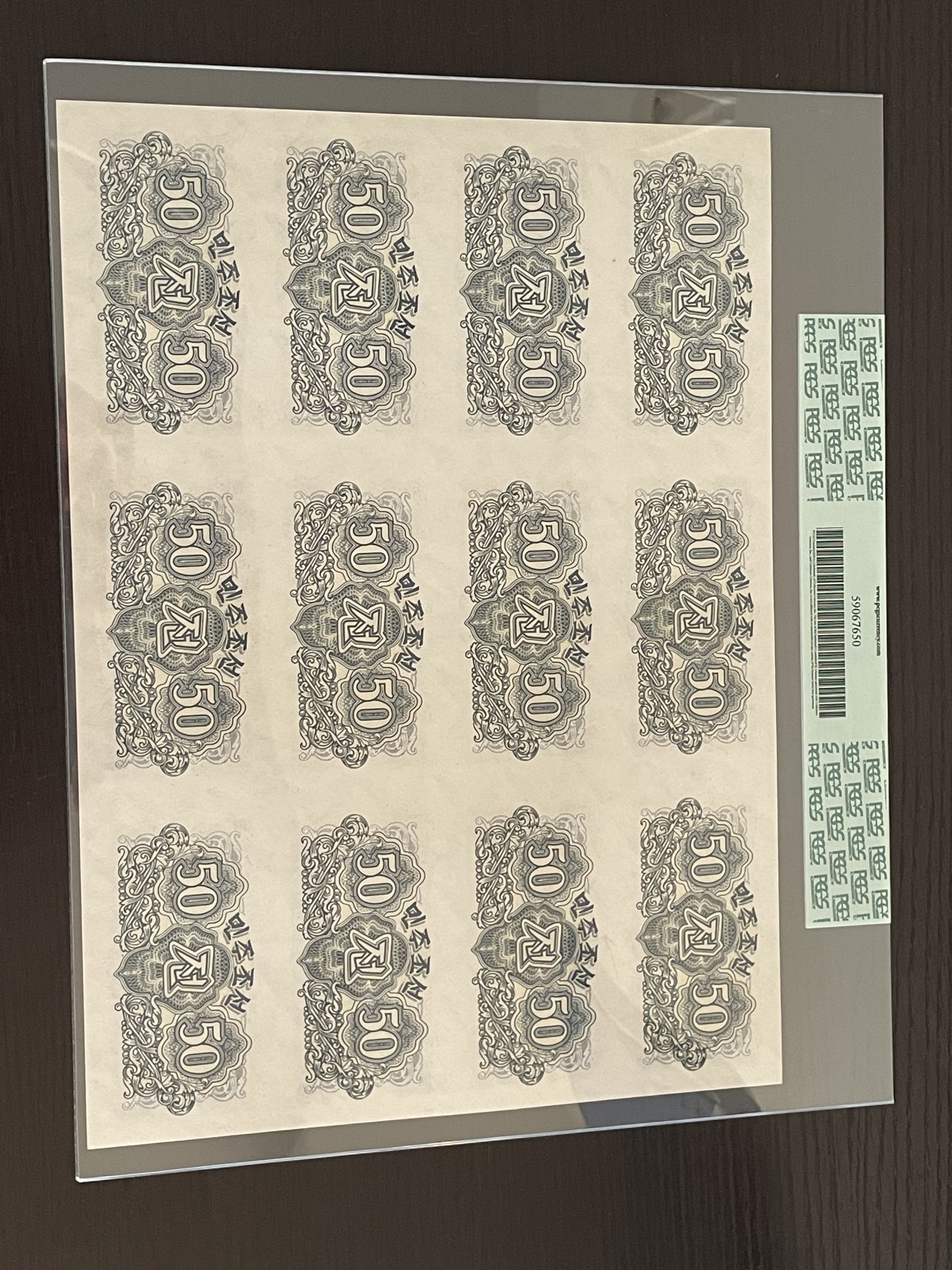世界各国纸币、朝鲜钞、测试钞、连体钞、豹子号、靓号专场 【第3期】 朝鲜 1947年 50钱 整版连体钞 12连体 PCGS 58分
