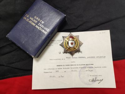 时顺第十四场 - 南斯拉夫二级军事功勋勋章 带盒证，银制珐琅三标
