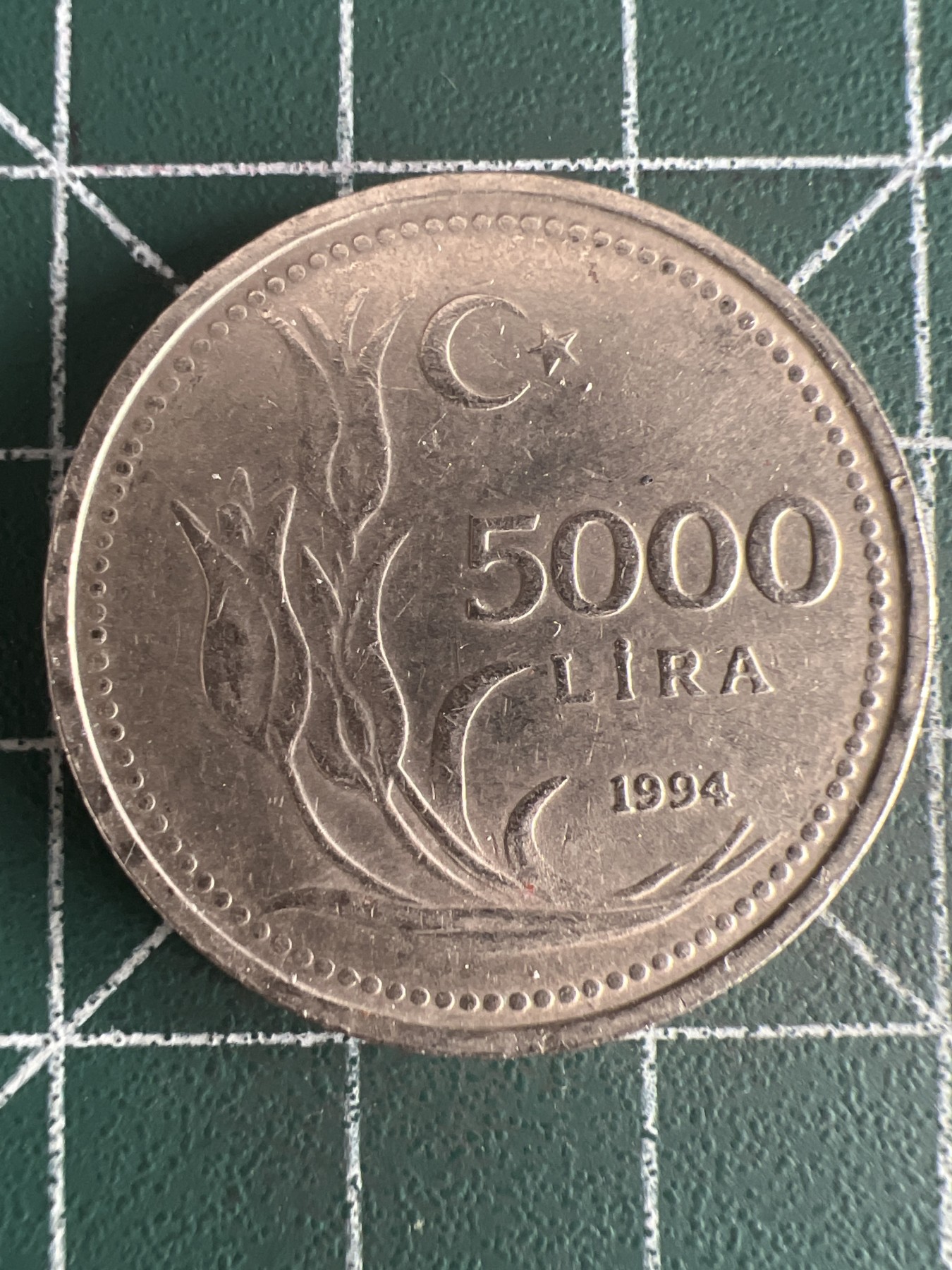 第626期 硬币专场 （无押金，捡漏，全场50包邮，偏远地区除外，接收代拍业务） 土耳其5000里拉 1994年