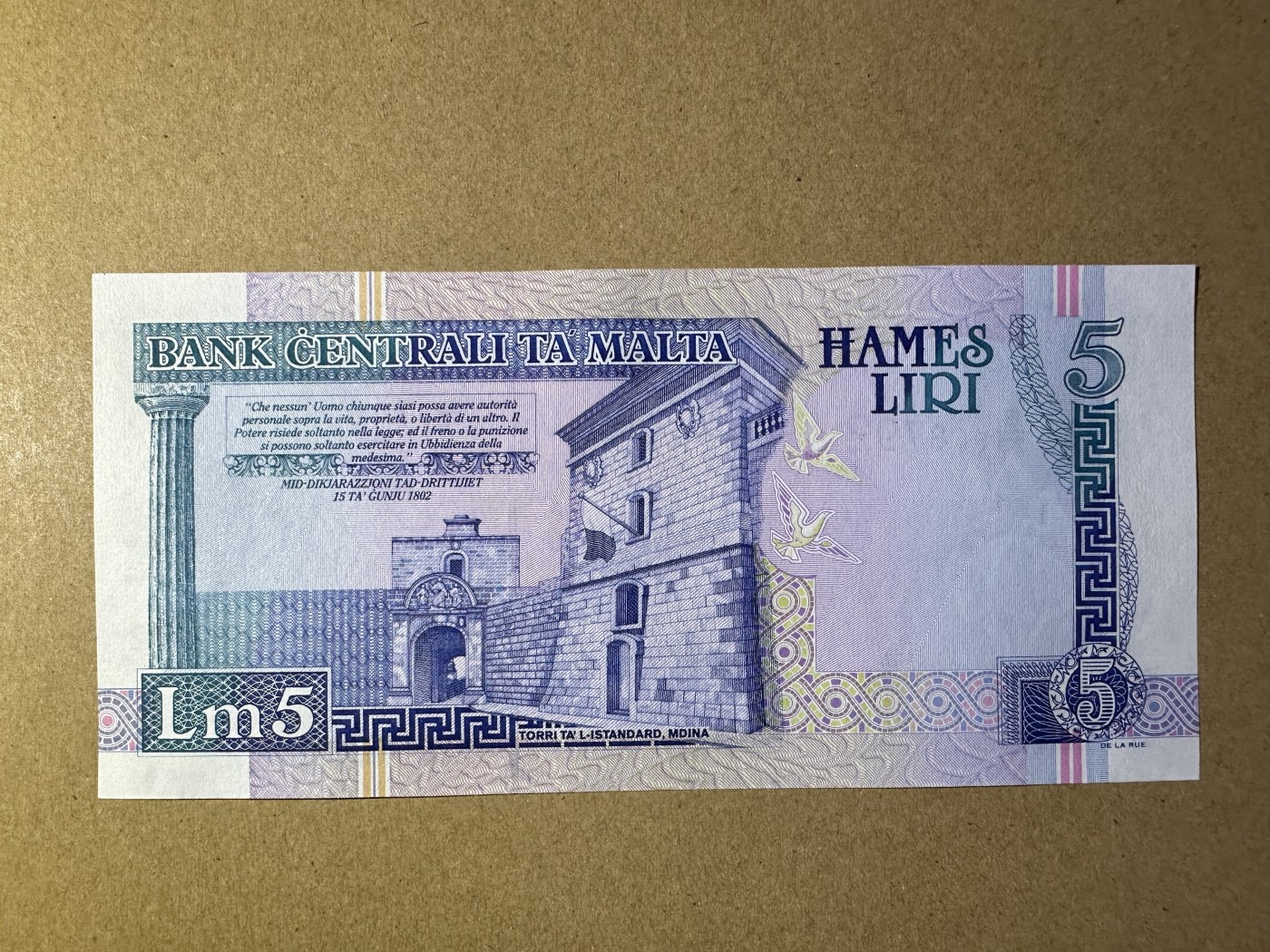《张总收藏》139期-精品外币 马耳他5里拉 UNC 1994年