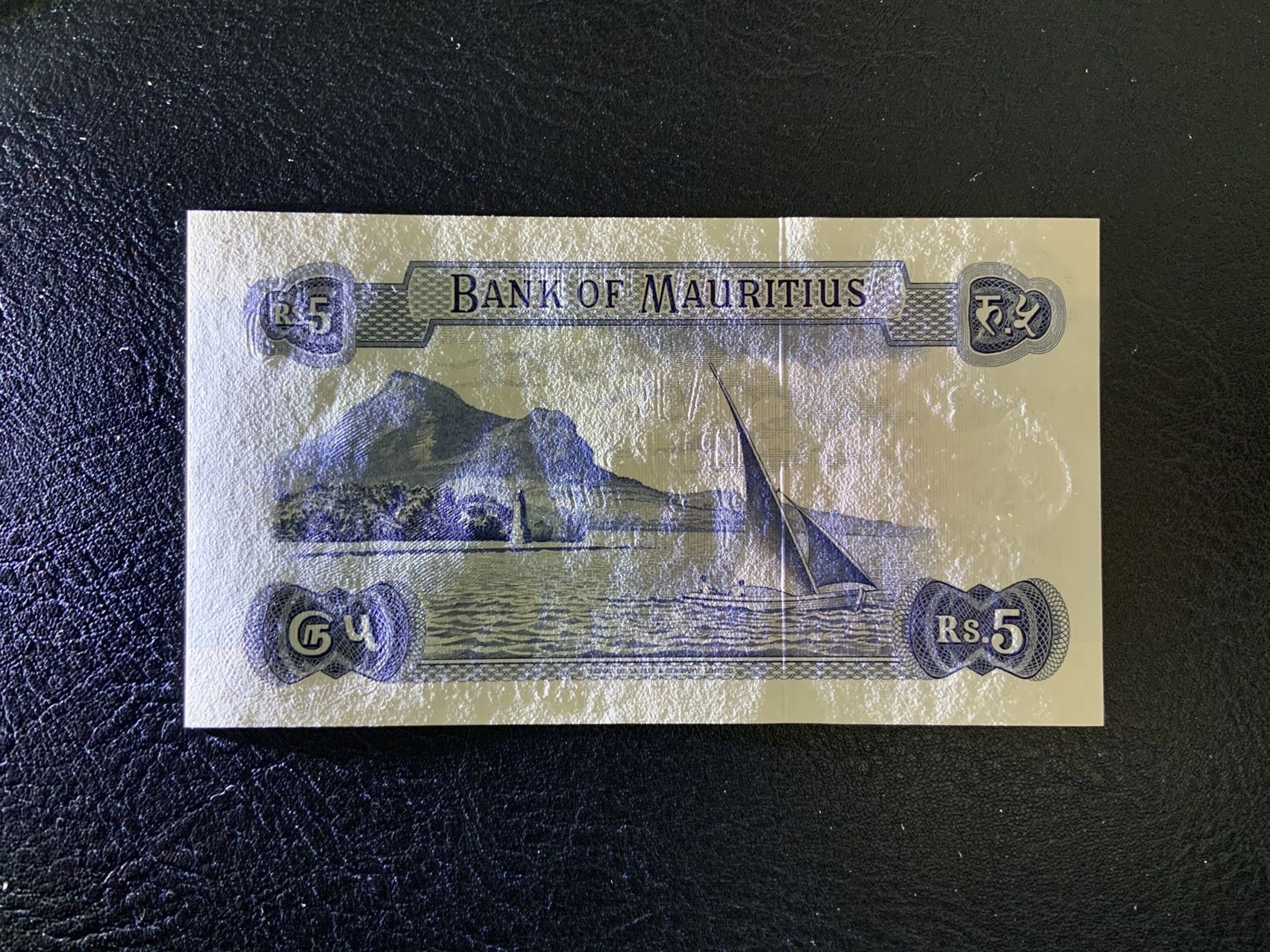 收藏联盟Quantum Auction 第327期拍卖  毛里求斯1967年版5卢比 品相全新UNC 戎装女王
