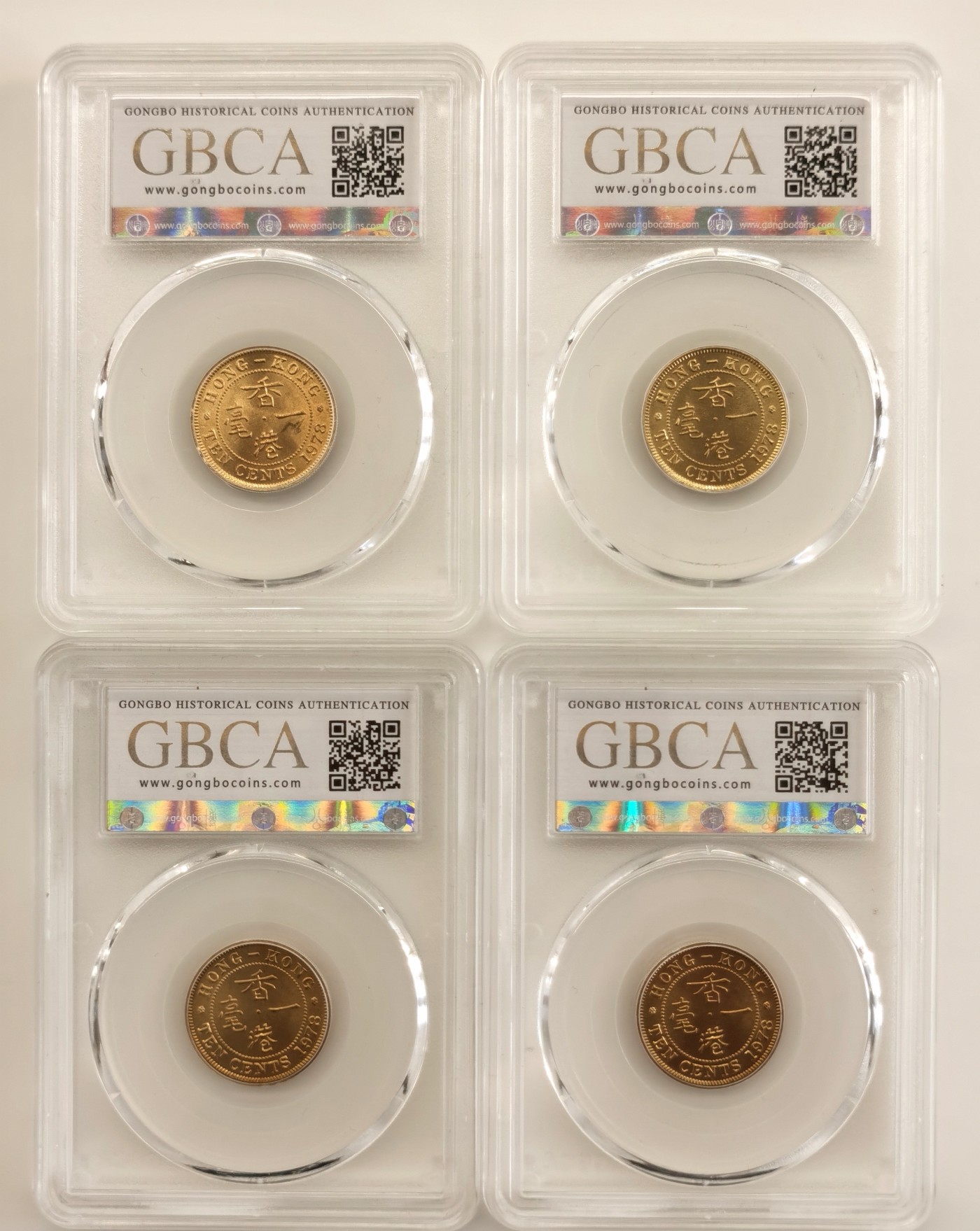 博洋堂世界钱币拍卖第066期（全场包邮） 公博 MS66 香港1978年伊丽莎白二世一毫铜币4枚一组