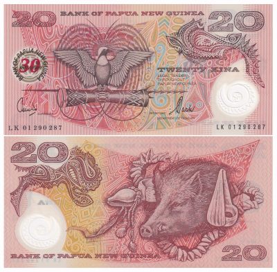 【LK01首冠】大洋洲-巴布亚新几内亚-ND2003-20Kina-央行成立30周年-塑料纪念钞 - 【LK01首冠】大洋洲-巴布亚新几内亚-ND2003-20Kina-央行成立30周年-塑料纪念钞
