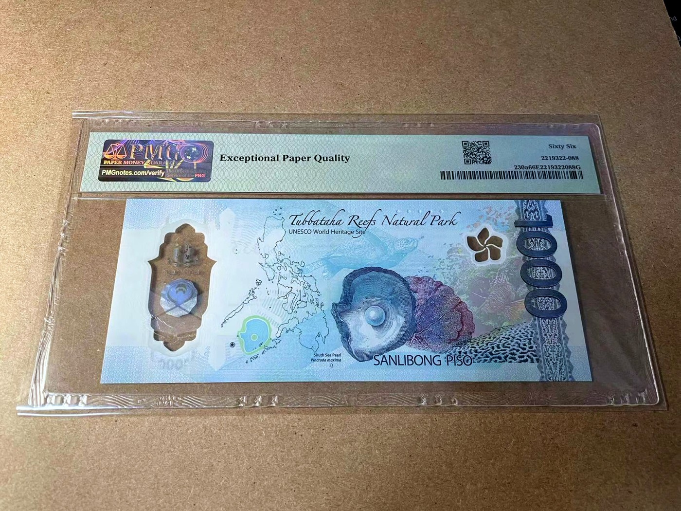 【Blue Auction】✨世界纸币精拍第438期【精】 【获奖钞 AA冠无47】菲律宾 2022年1000比索 PMG66EPQ 