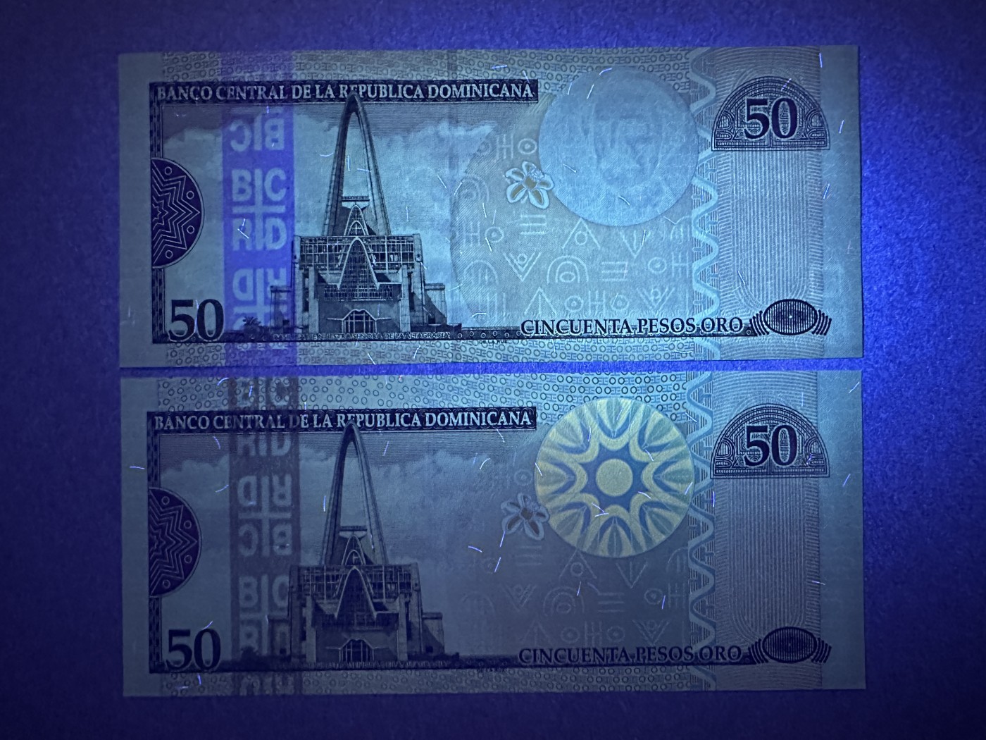 《张总收藏》139期-精品外币 多米尼加50比索2张 UNC 2004年和2006年不同版本