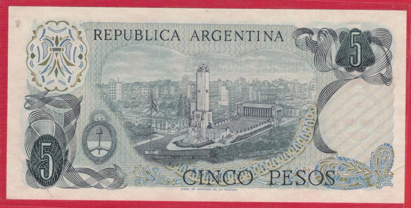 阿根廷1974年至1976年5比索 B冠 P-294 美洲纸币 实物图 UNC