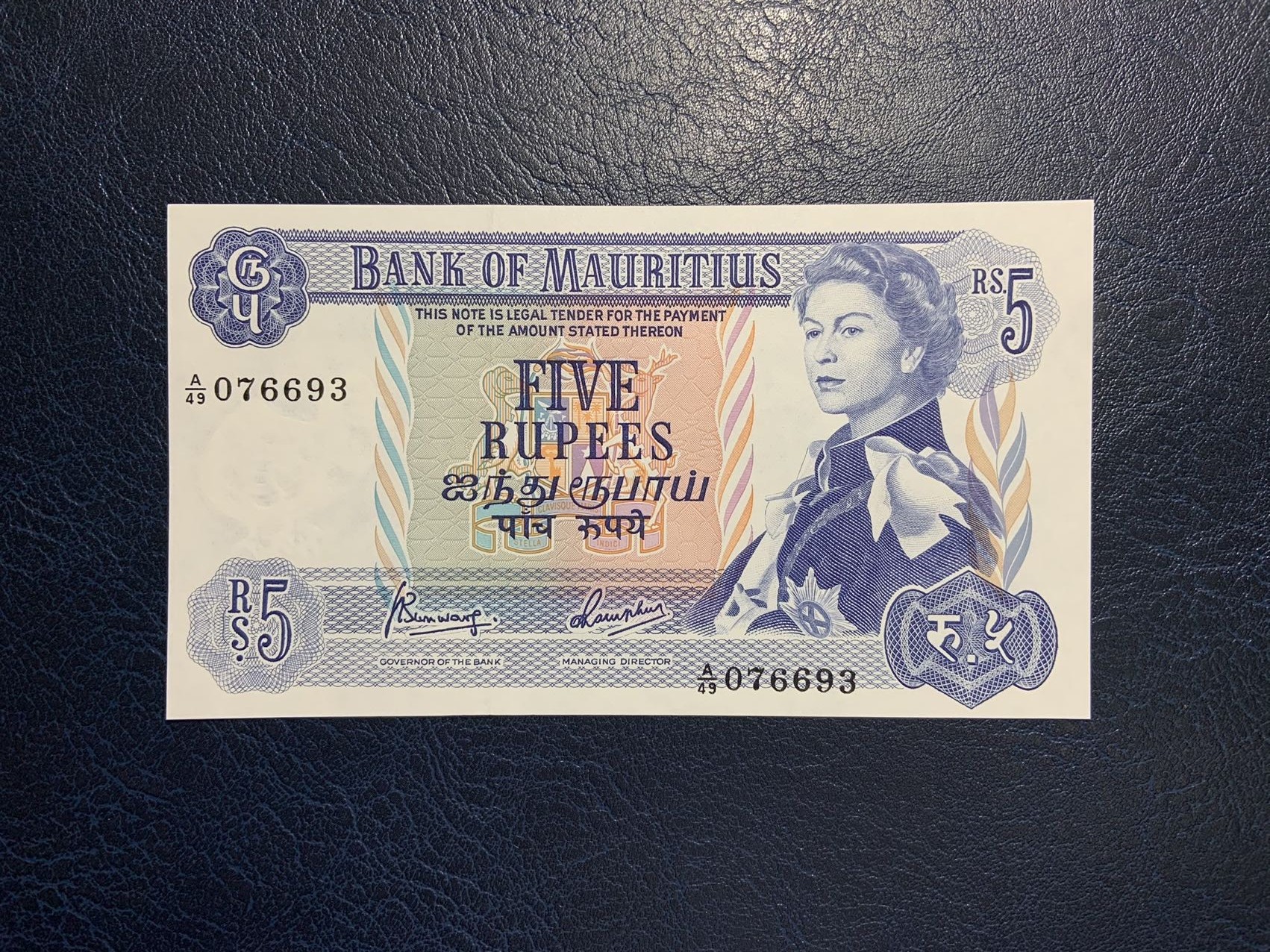 收藏联盟Quantum Auction 第327期拍卖  毛里求斯1967年版5卢比 品相全新UNC 戎装女王