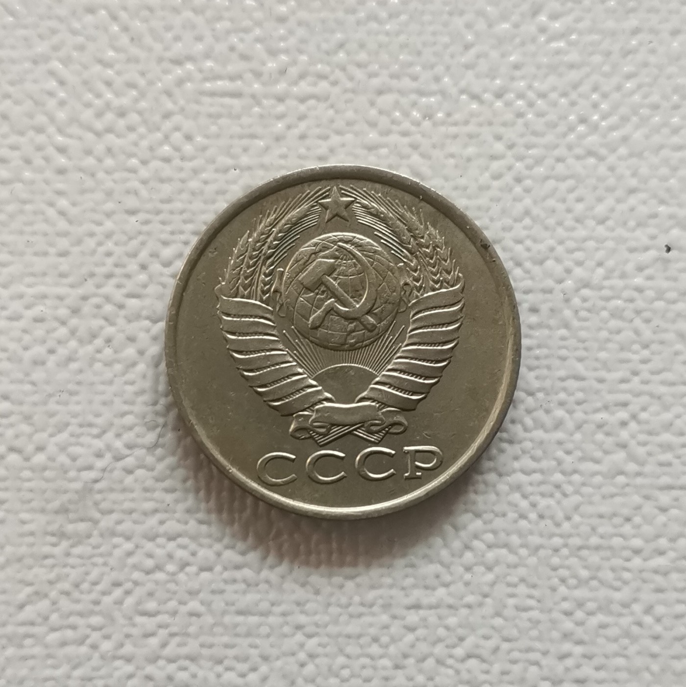 First