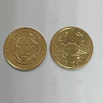康怡轩【世界各国硬币专场】第78期 - 塞舌尔1分硬币 27枚