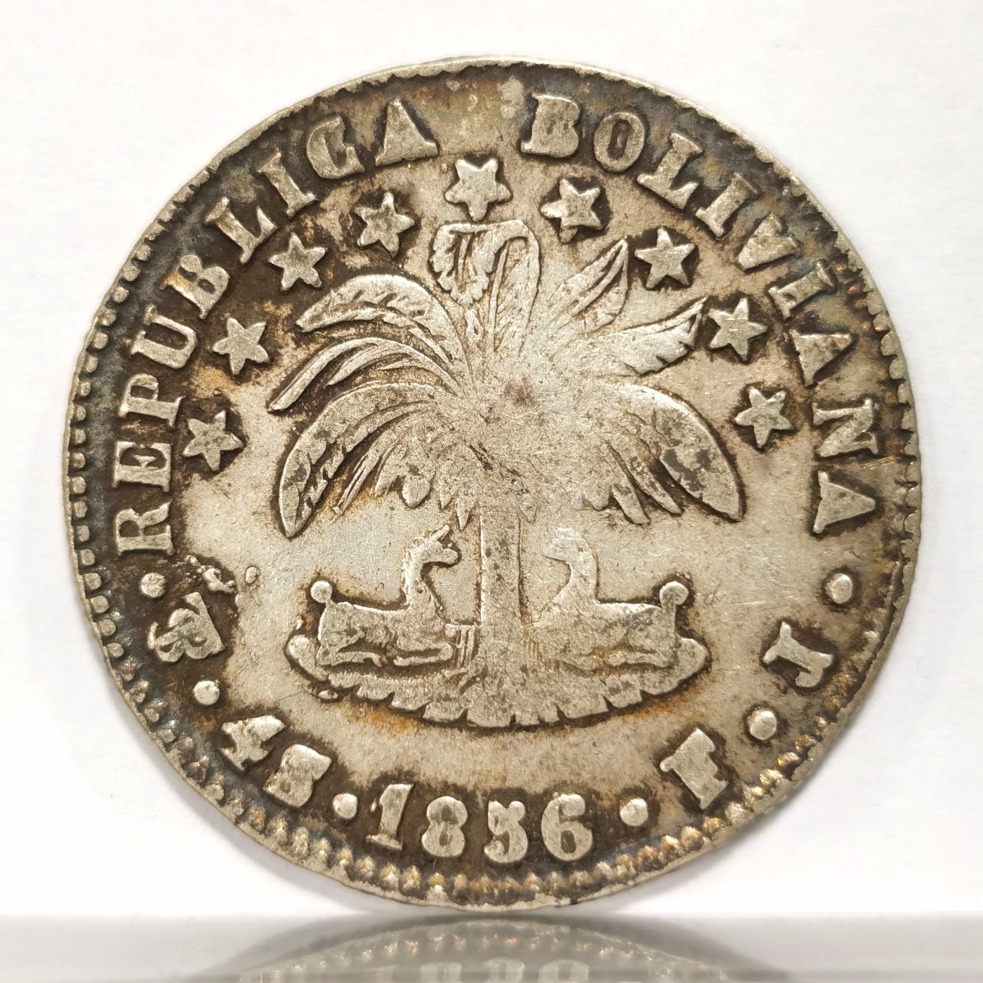 博洋堂世界钱币拍卖第066期（全场包邮） 玻利维亚1856年4S银币，玻利瓦尔右侧像，原味包浆