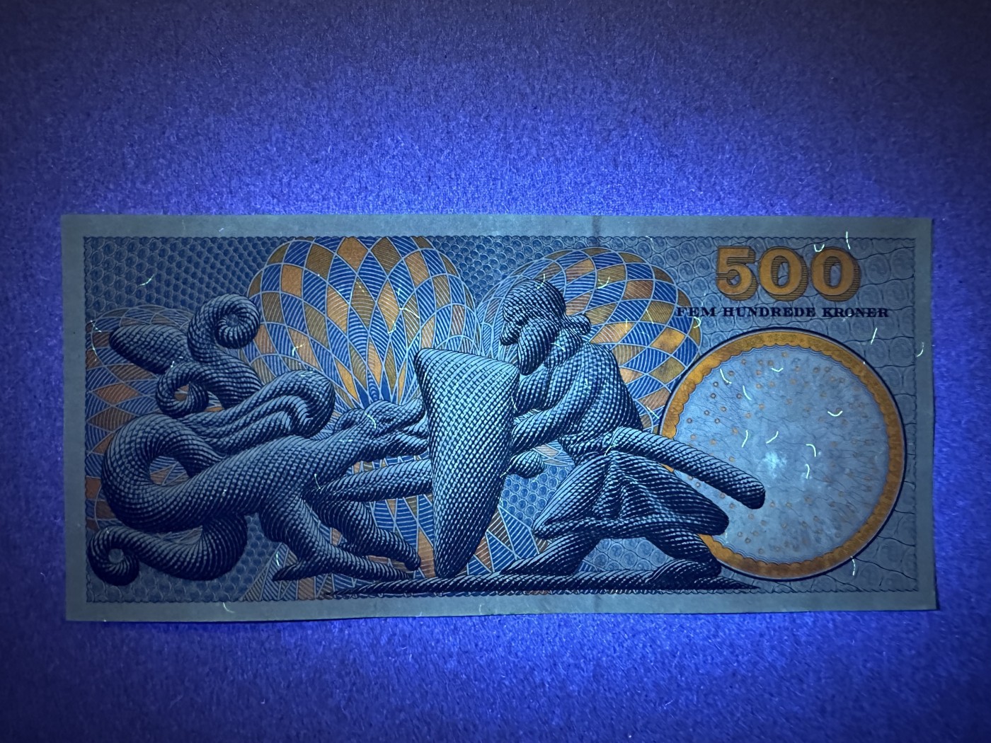《张总收藏》139期-精品外币 丹麦500克朗 AU 2006年浮雕版