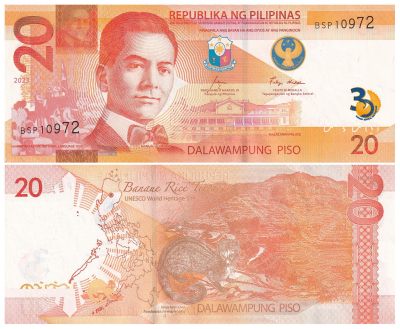 亚洲-菲律宾-2023年-20比索-央行成立30周年-纪念钞 - 亚洲-菲律宾-2023年-20比索-央行成立30周年-纪念钞