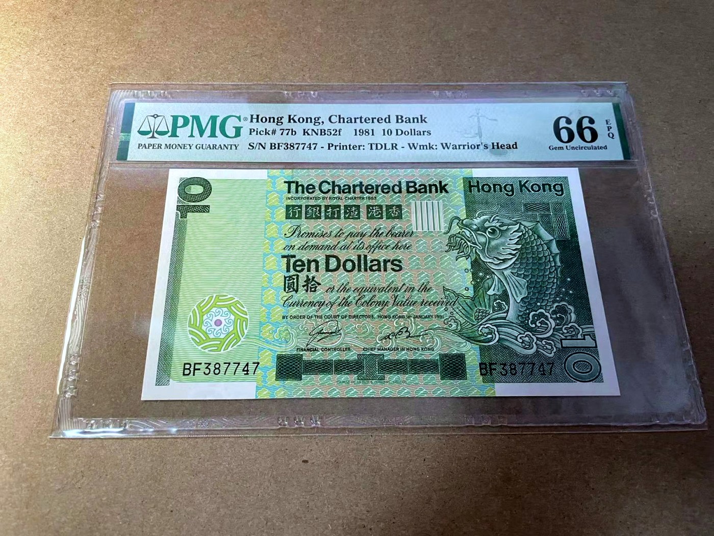 【Blue Auction】✨世界纸币精拍第438期【精】 香港 渣打 1981年10元 PMG66EPQ 
