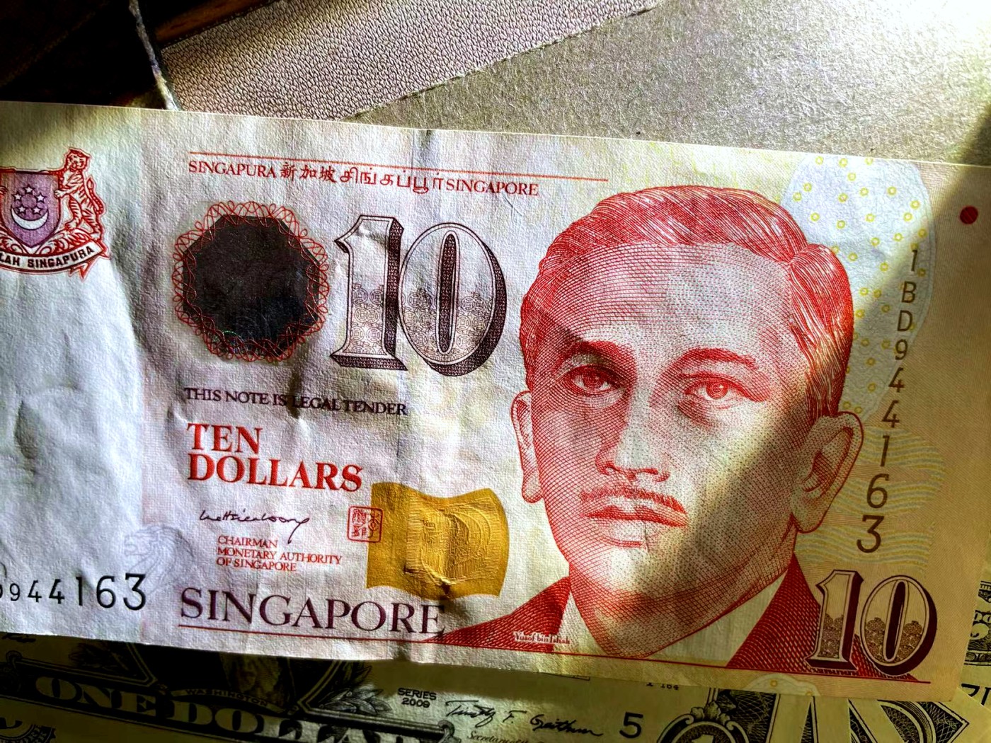 【Blue Auction】✨世界纸币精拍第438期【精】 【一组14张】美国1-2-5-100美金 UNC（个别UNC-瑕疵）&新加坡 10元 流通品相 