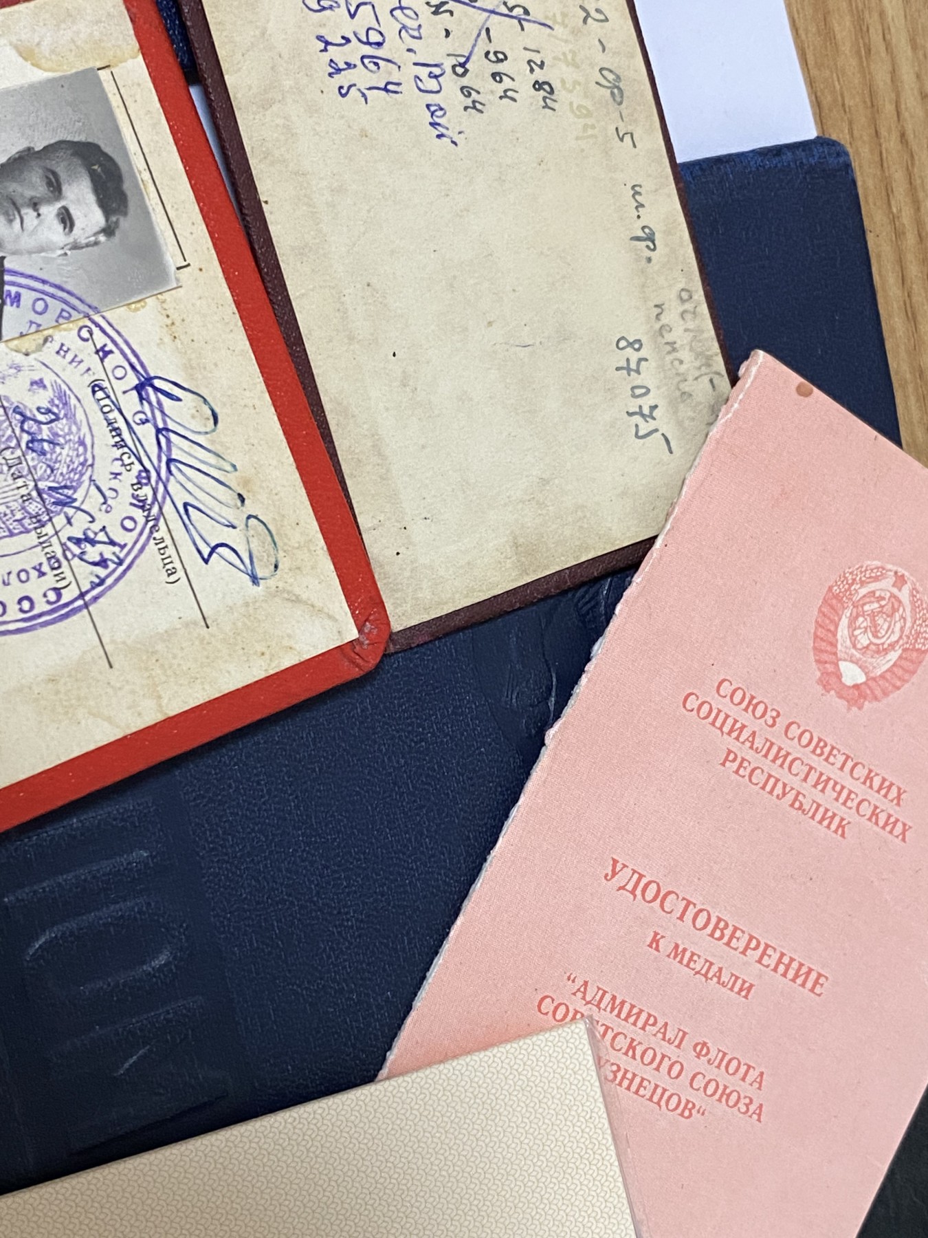 苏联勋章奖章拍卖2月28日-3月1日9点结束 苏联海军的一套证件