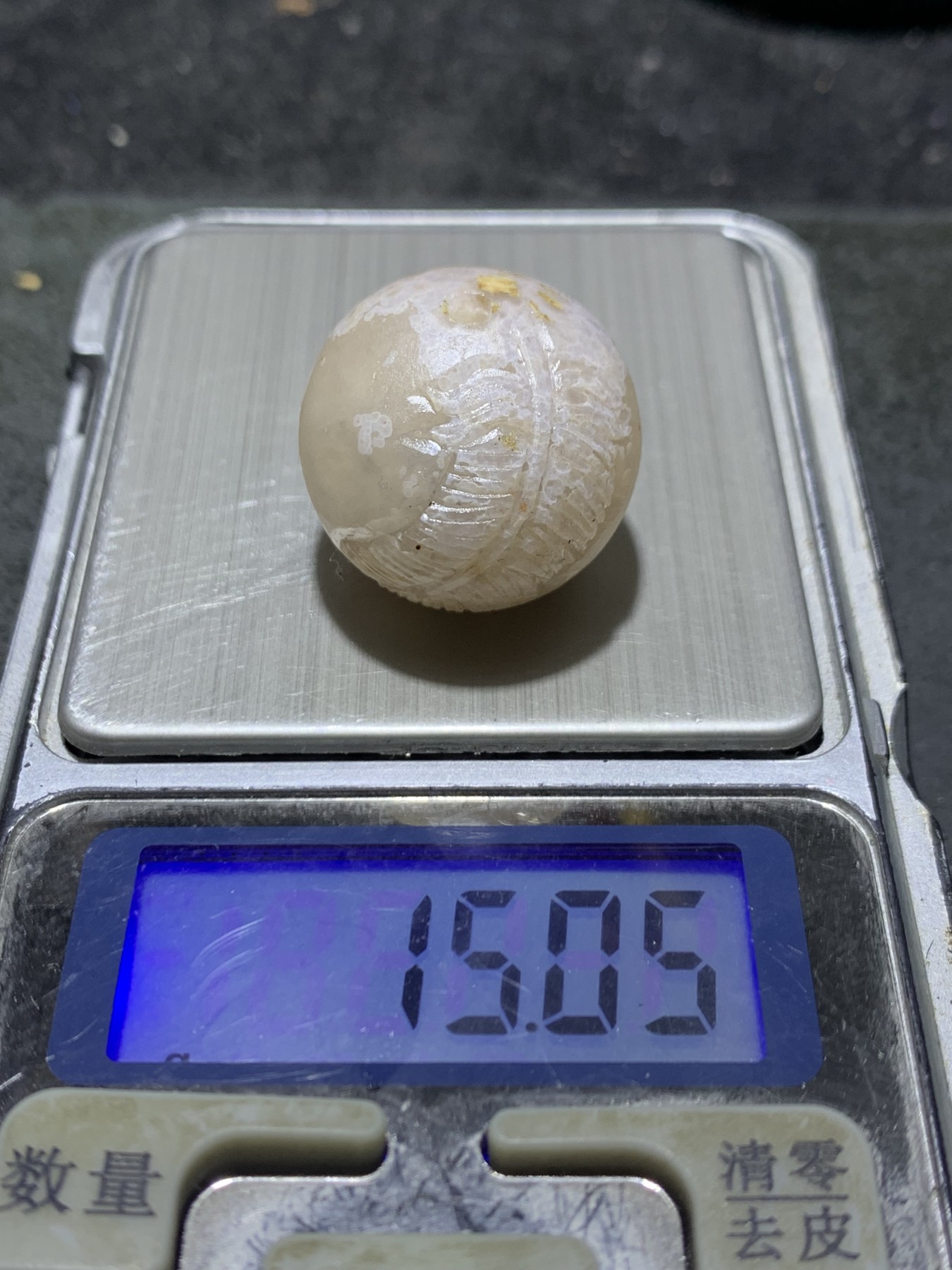 精美亚光冰飘原皮战国红玛瑙手工雕刻雪羽珠一颗！
