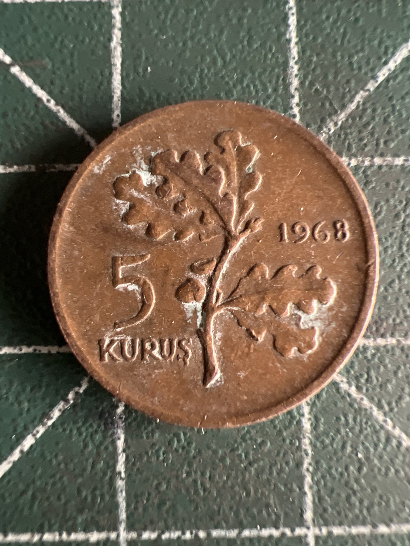 第538期  土耳其硬币专场 （无押金，捡漏，全场50包邮，偏远地区除外，接收代拍业务） 土耳其5库鲁 1986年