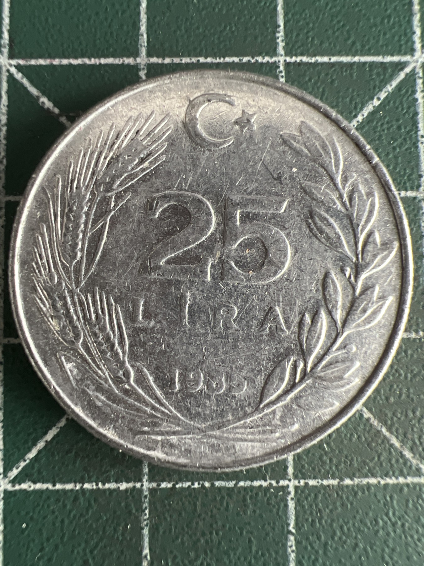 第573期 硬币专场 （无押金，捡漏，全场50包邮，偏远地区除外，接收代拍业务） 土耳其25里拉 1985年