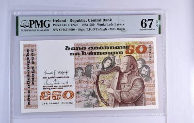 【Blue Auction】✨世界纸币精拍第438期【精】 - 【仅1张更高分】爱尔兰 1982年50镑 PMG67EPQ 盲人弹琴 高分