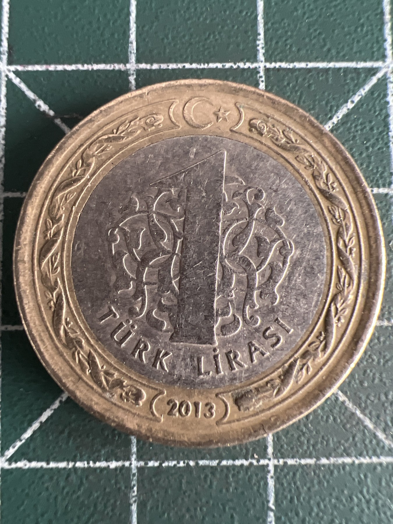 第573期 硬币专场 （无押金，捡漏，全场50包邮，偏远地区除外，接收代拍业务） 土耳其1里拉 2013年