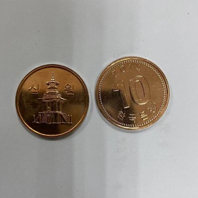 康怡轩【世界各国硬币专场】第78期 - 韩国10元硬币 46枚