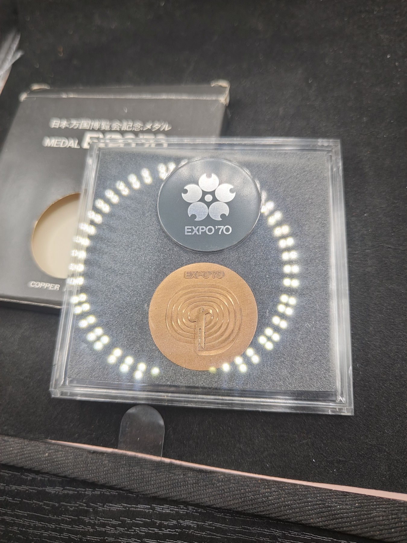 全场0元起拍 第135期 咸鱼国勋章拍卖专场 3月3日（周日）下午6：00开始 日本世博会纪念章 造币局制