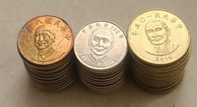 【币将精彩】世界钱币拍卖专场(2024-6-5) - 新台币1000元硬币汇率到手