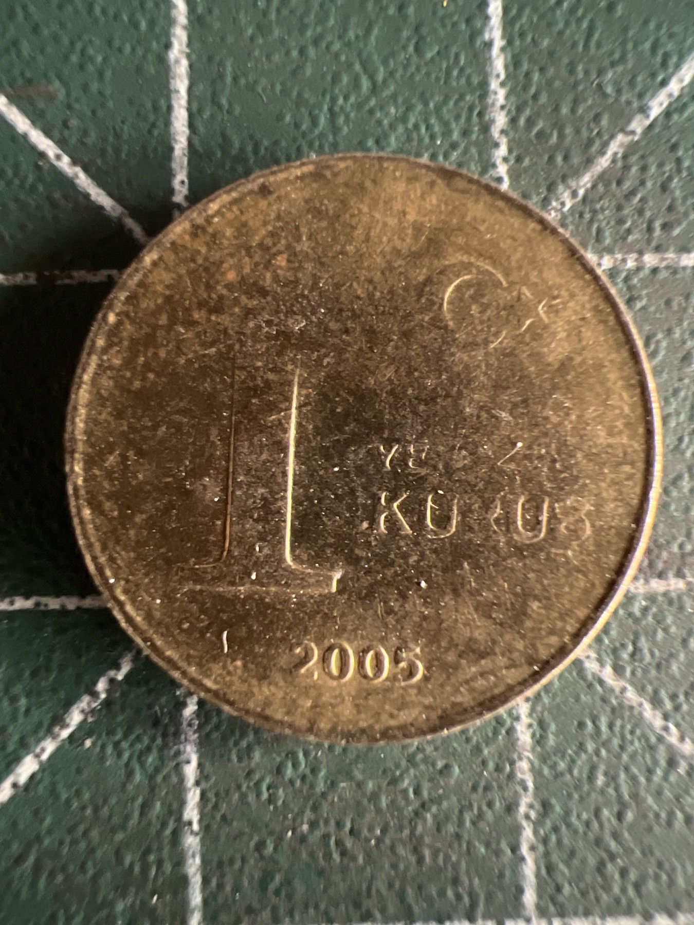 第538期  土耳其硬币专场 （无押金，捡漏，全场50包邮，偏远地区除外，接收代拍业务） 土耳其1库鲁 2005年